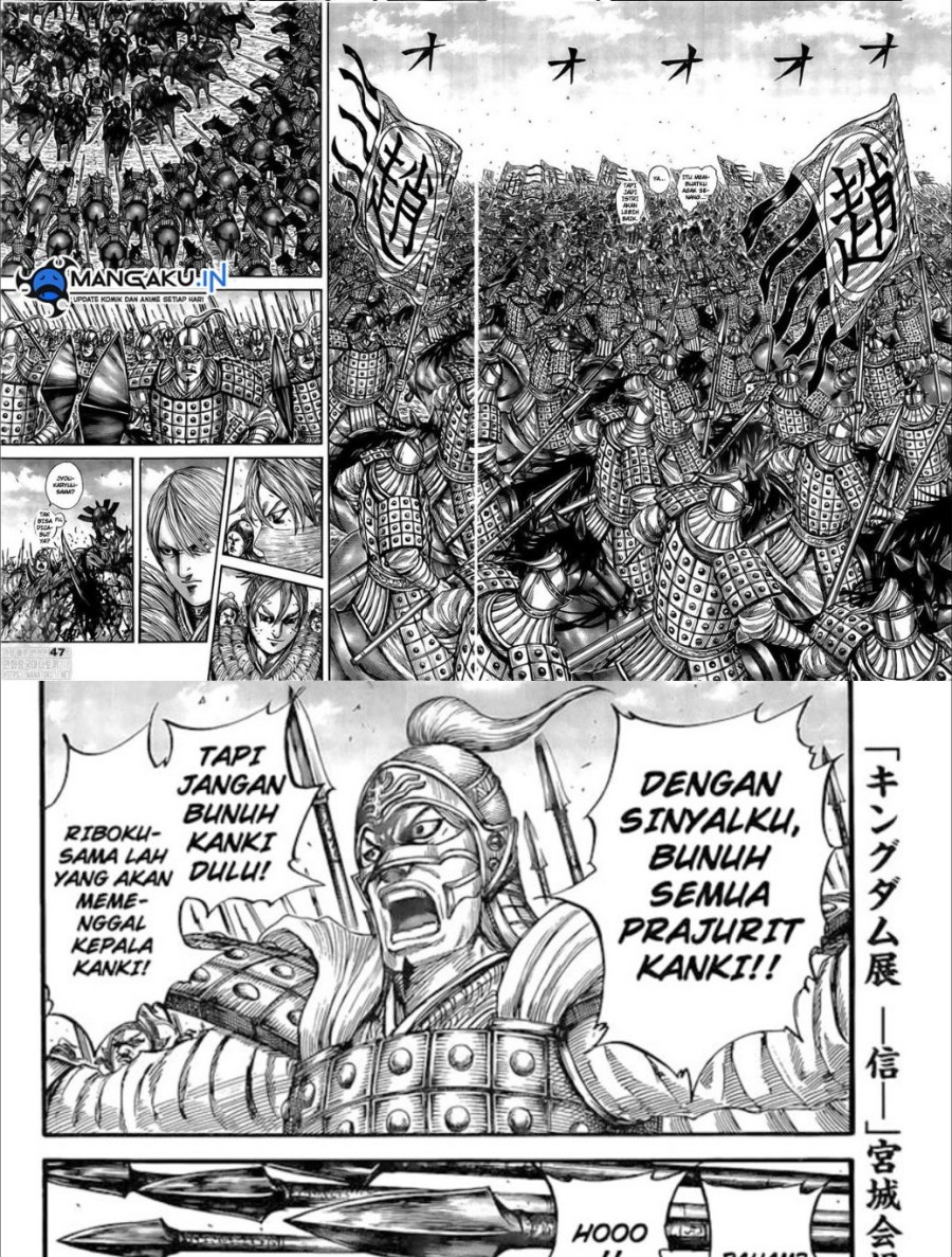 Chapter 749 - halaman 19