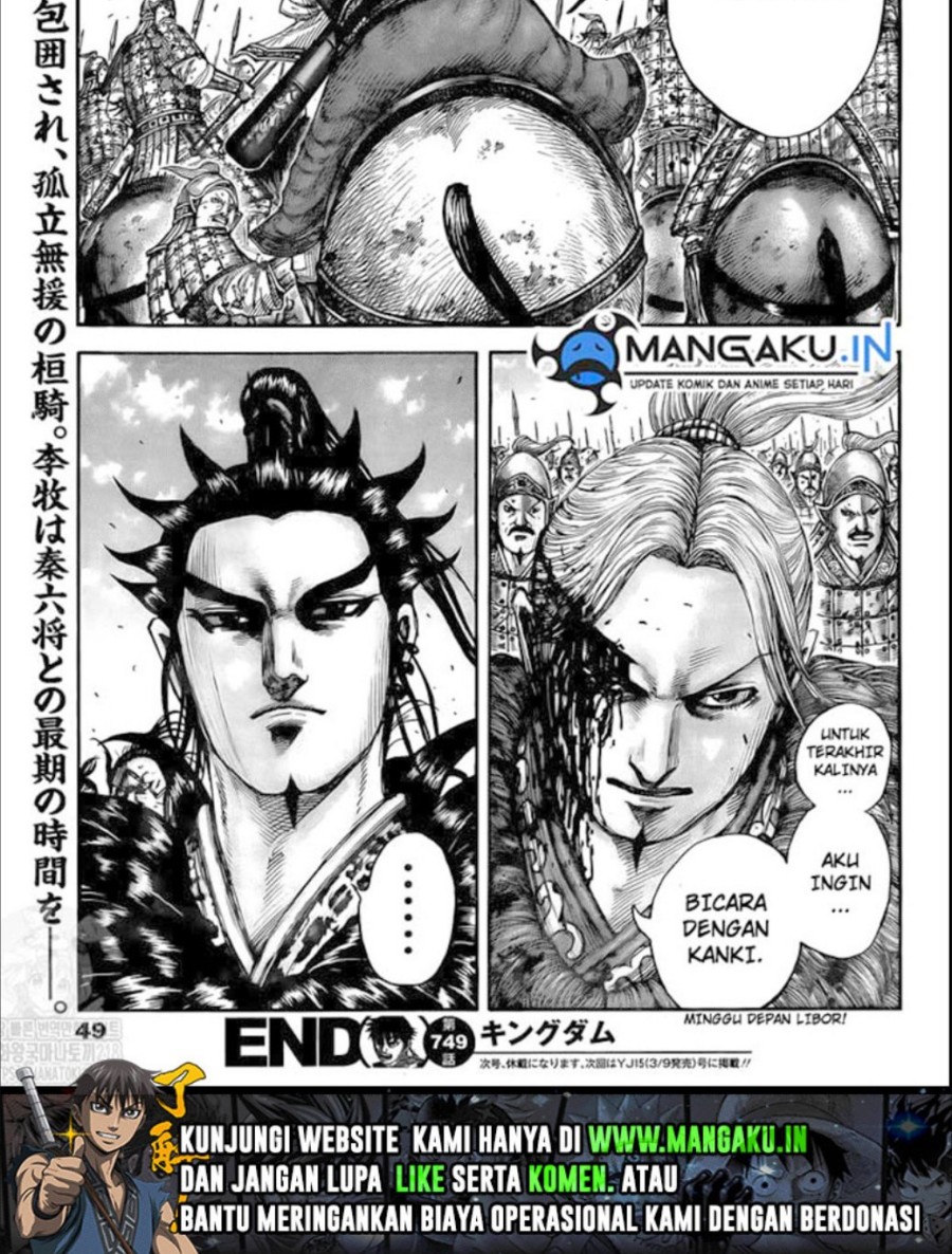 Chapter 749 - halaman 21