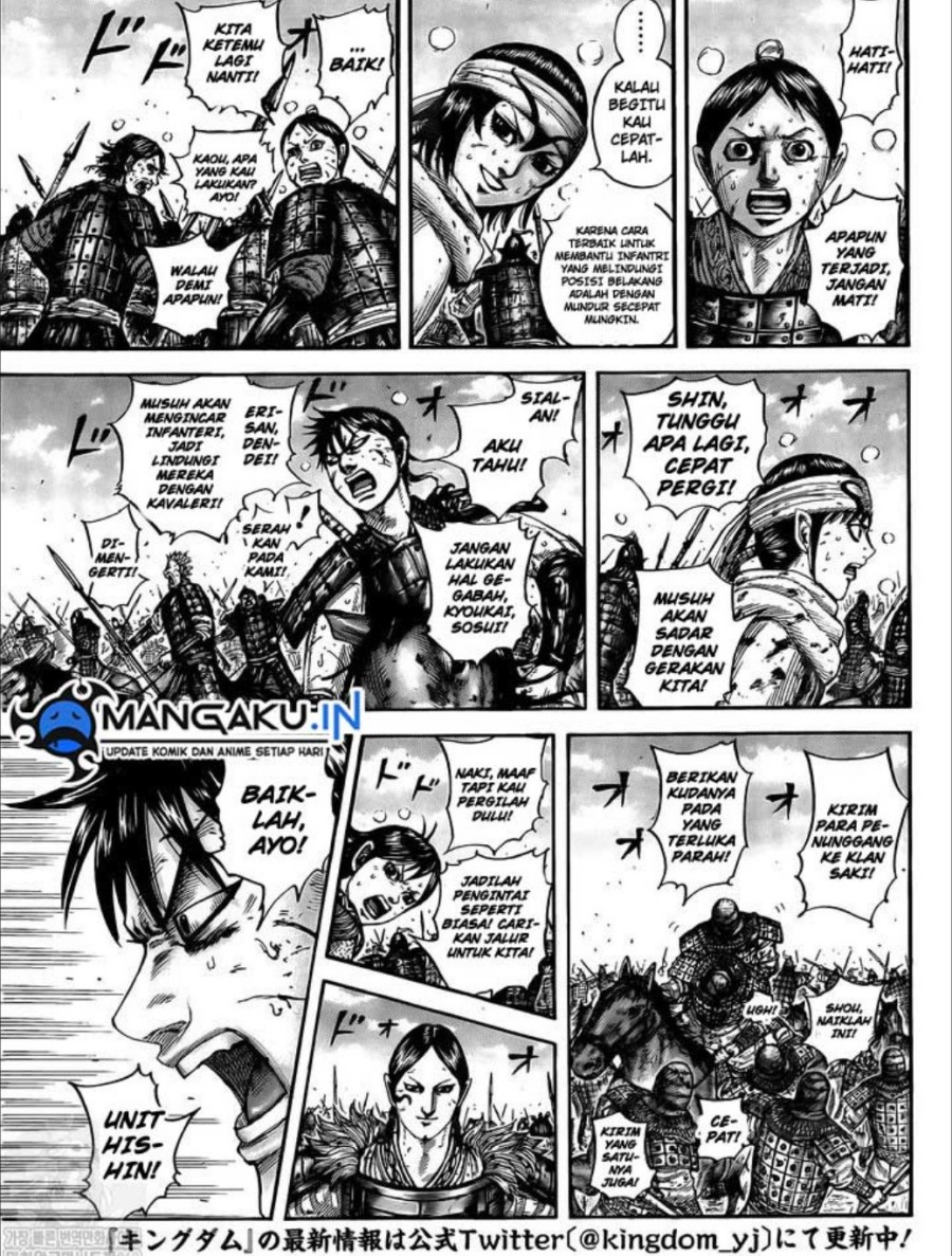 Chapter 749 - halaman 5