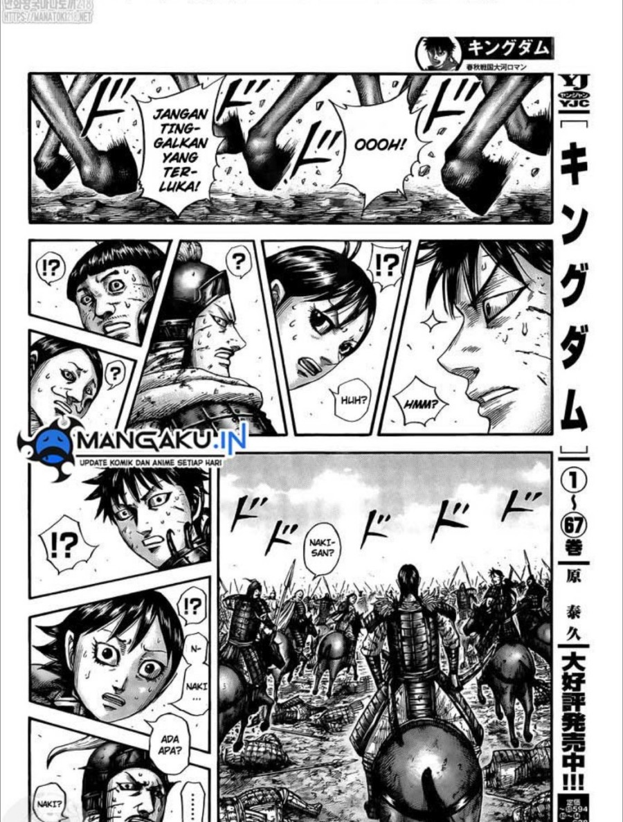 Chapter 749 - halaman 6