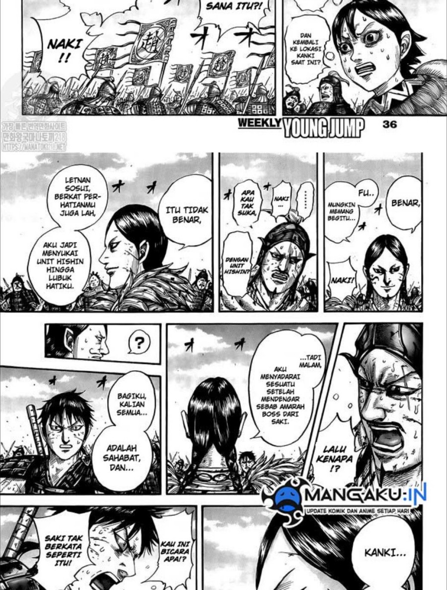 Chapter 749 - halaman 9