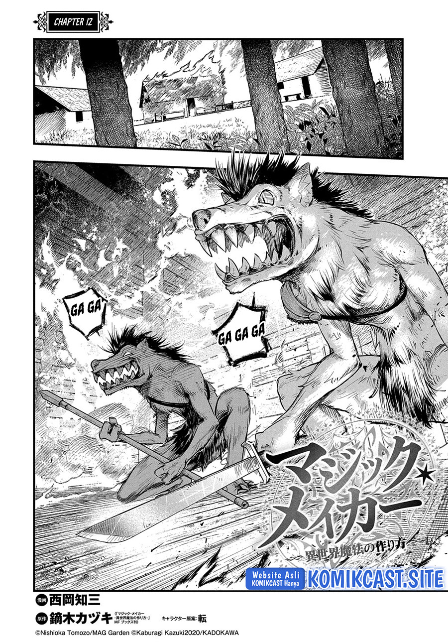 Chapter 12 - halaman 4