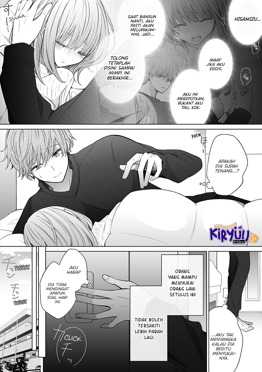 Chapter 109 - halaman 3