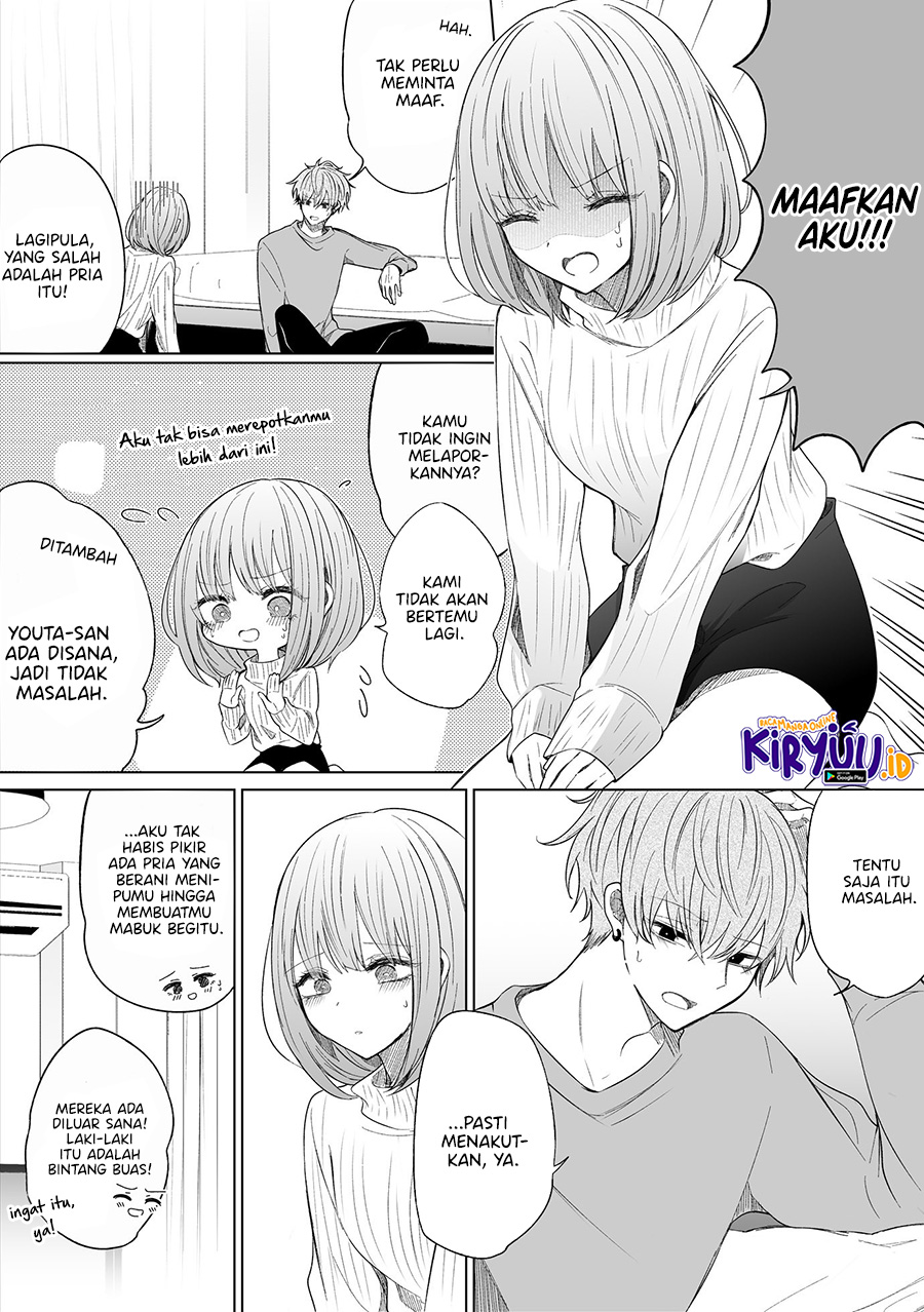 Chapter 109 - halaman 4