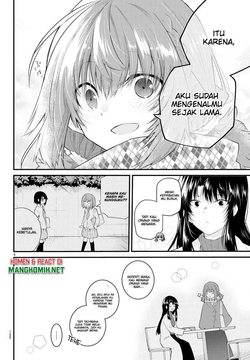 Chapter 147 - halaman 12