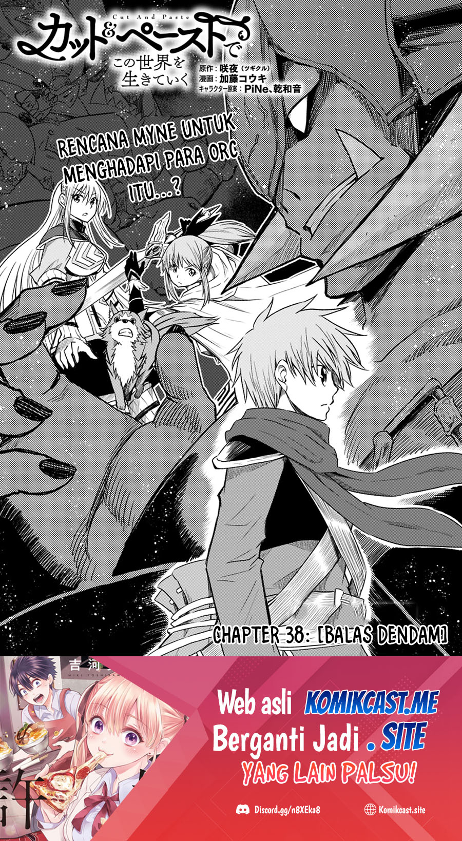 Chapter 38 - halaman 3