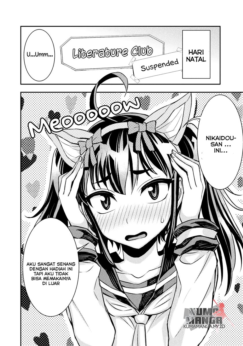 Chapter 17.5 - halaman 5