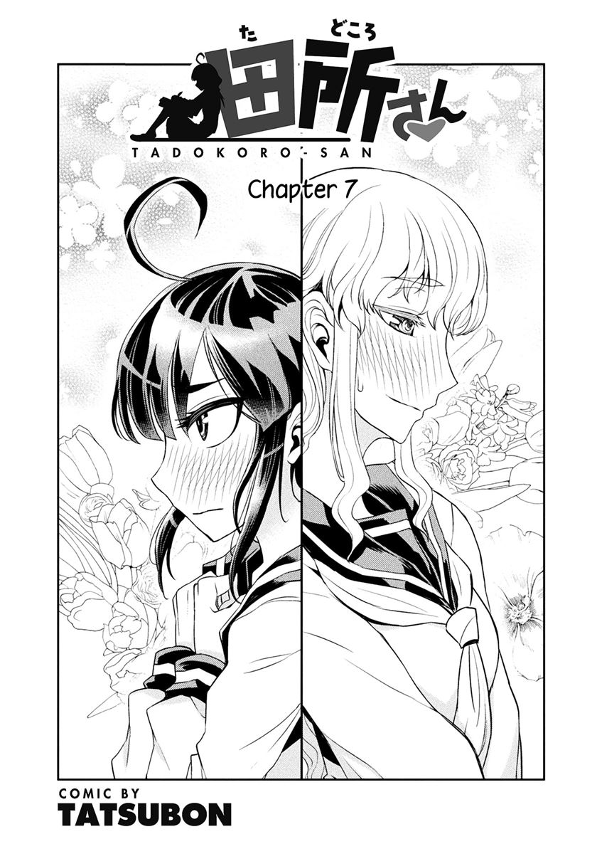 Chapter 7 - halaman 3