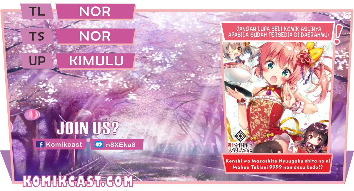 Chapter 44 - halaman 2