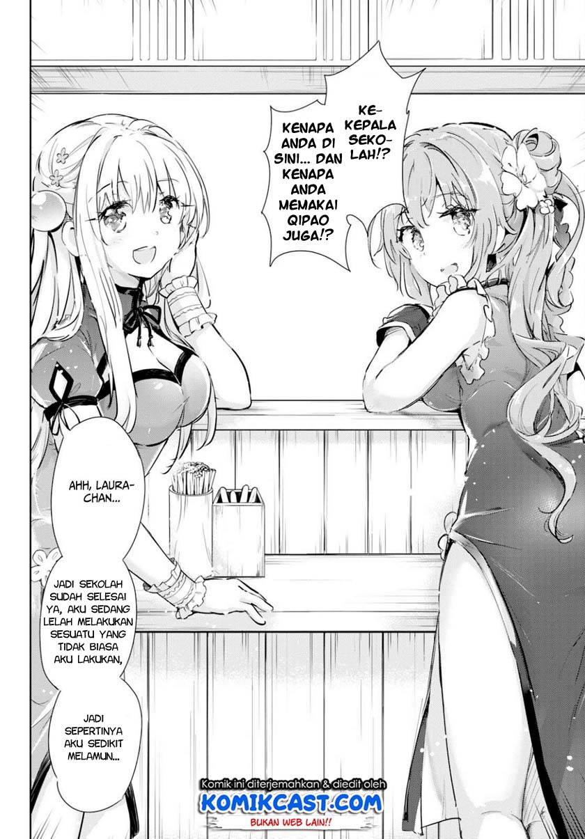 Chapter 41 - halaman 31
