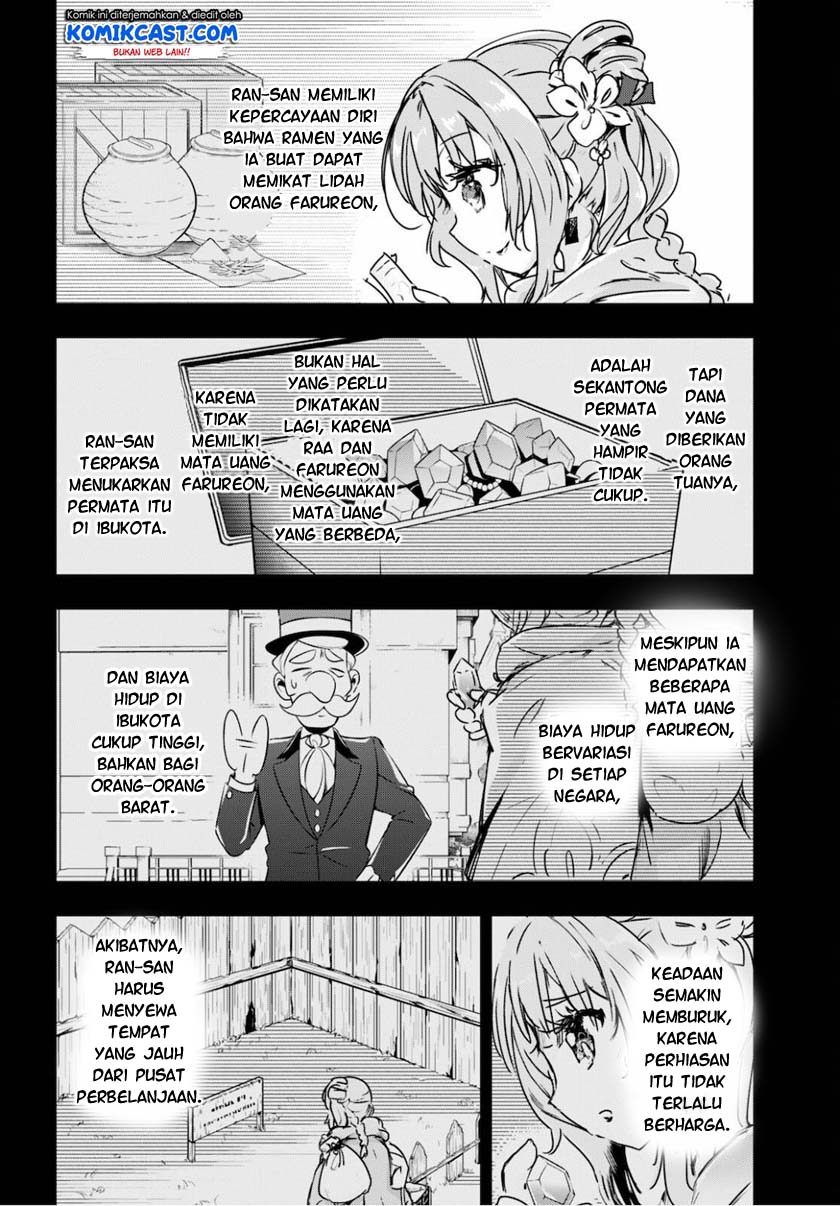 Chapter 40 - halaman 24