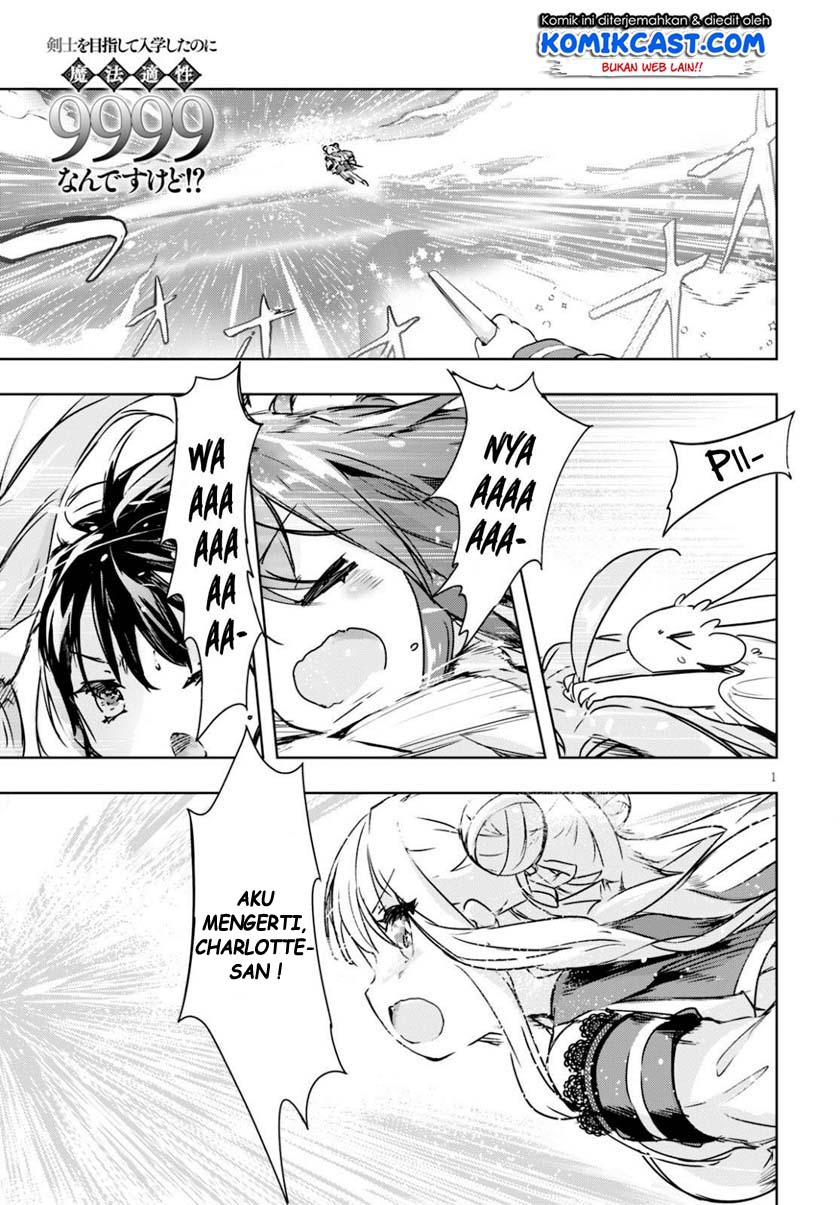 Chapter 38 - halaman 3