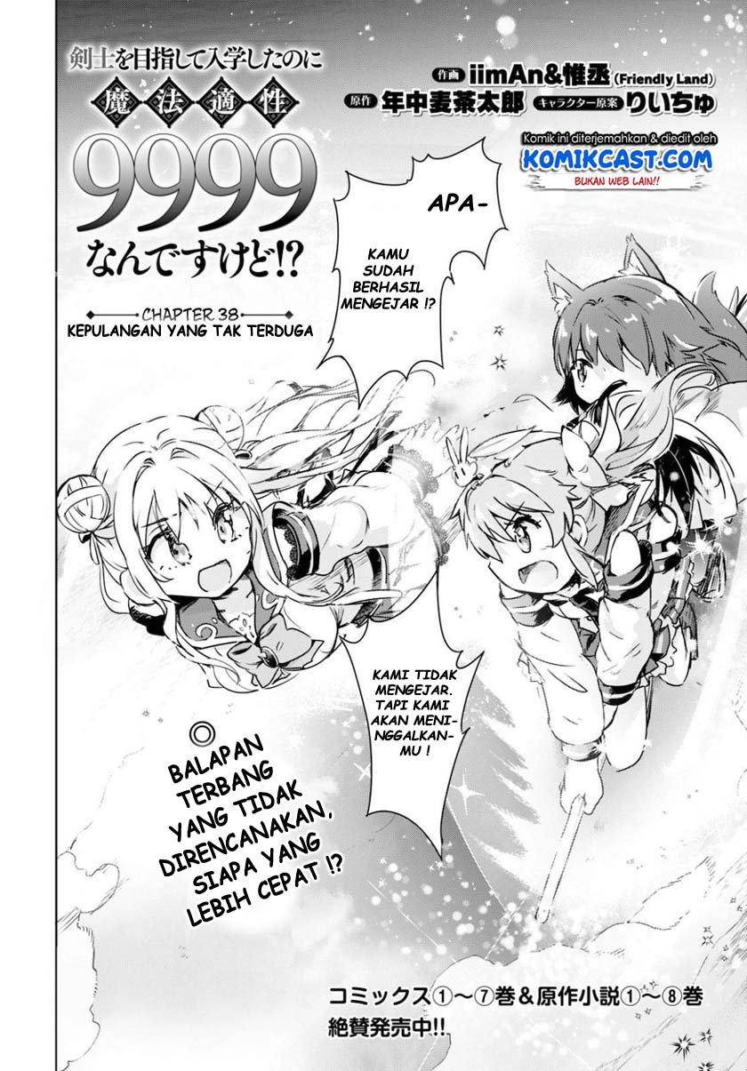 Chapter 38 - halaman 4