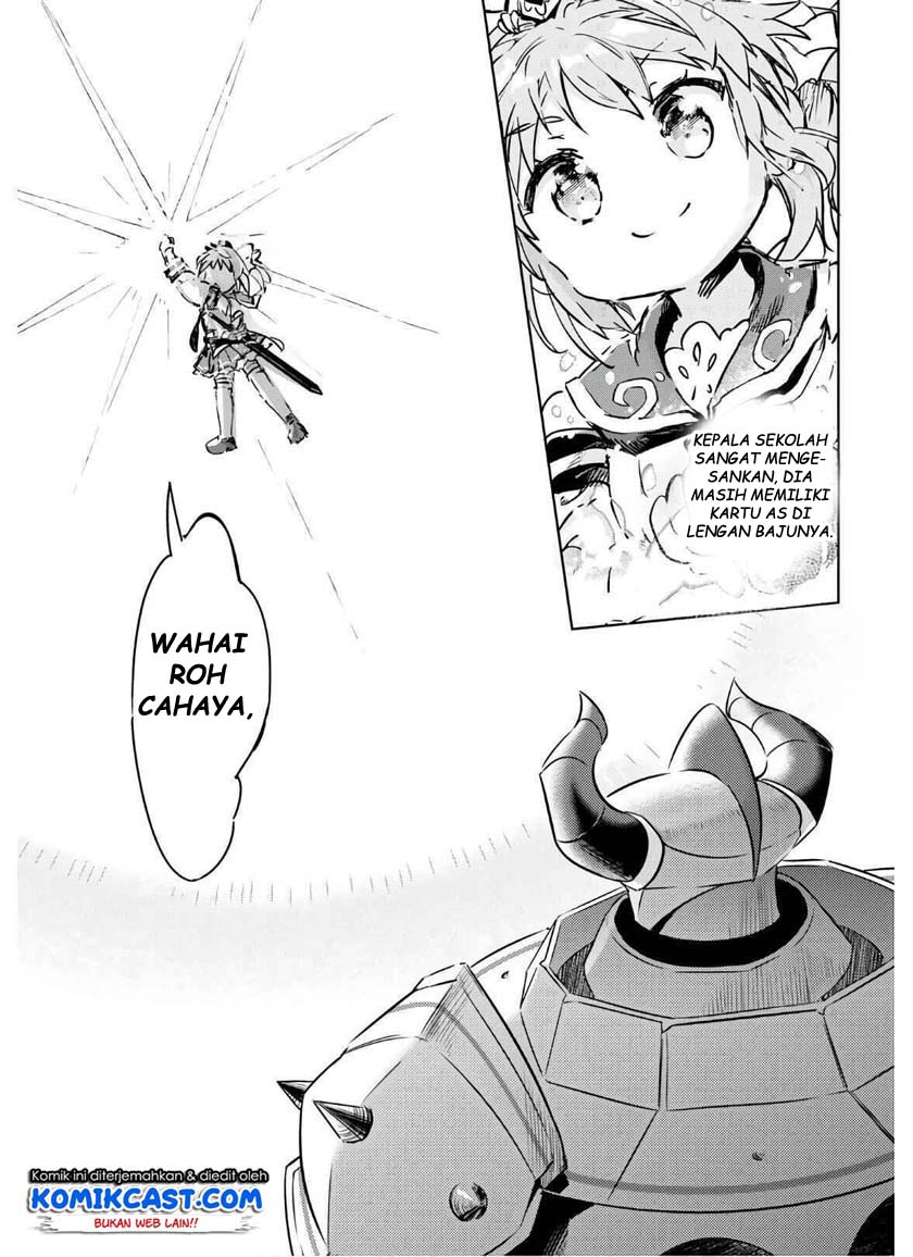 Chapter 35 - halaman 21