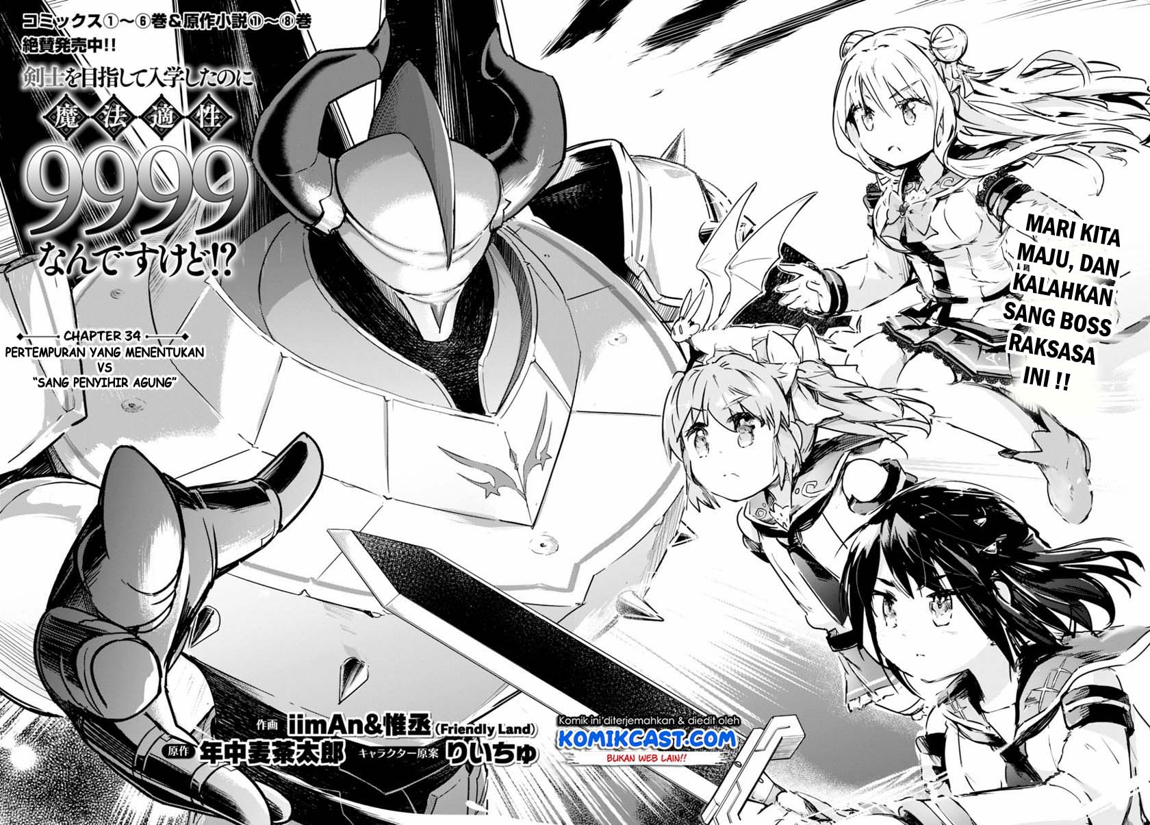 Chapter 34 - halaman 6