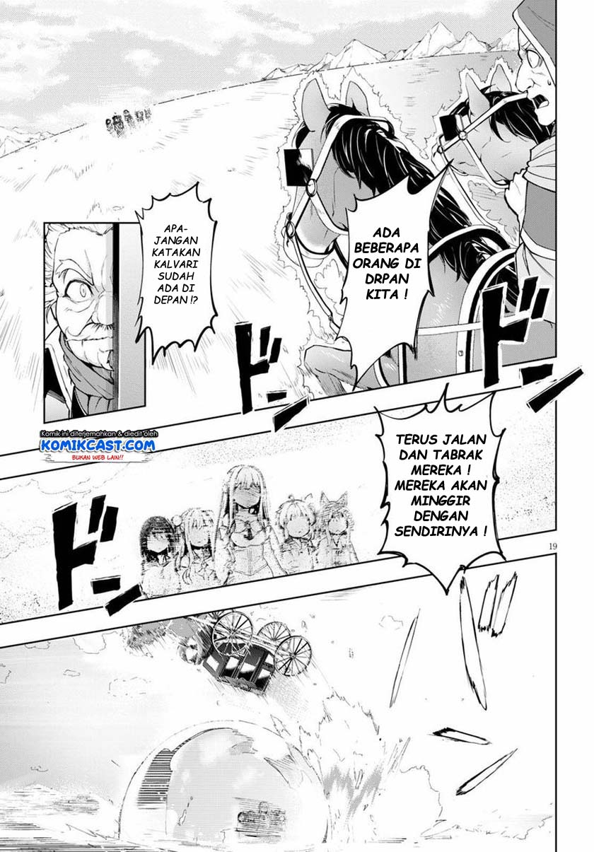 Chapter 29 - halaman 21