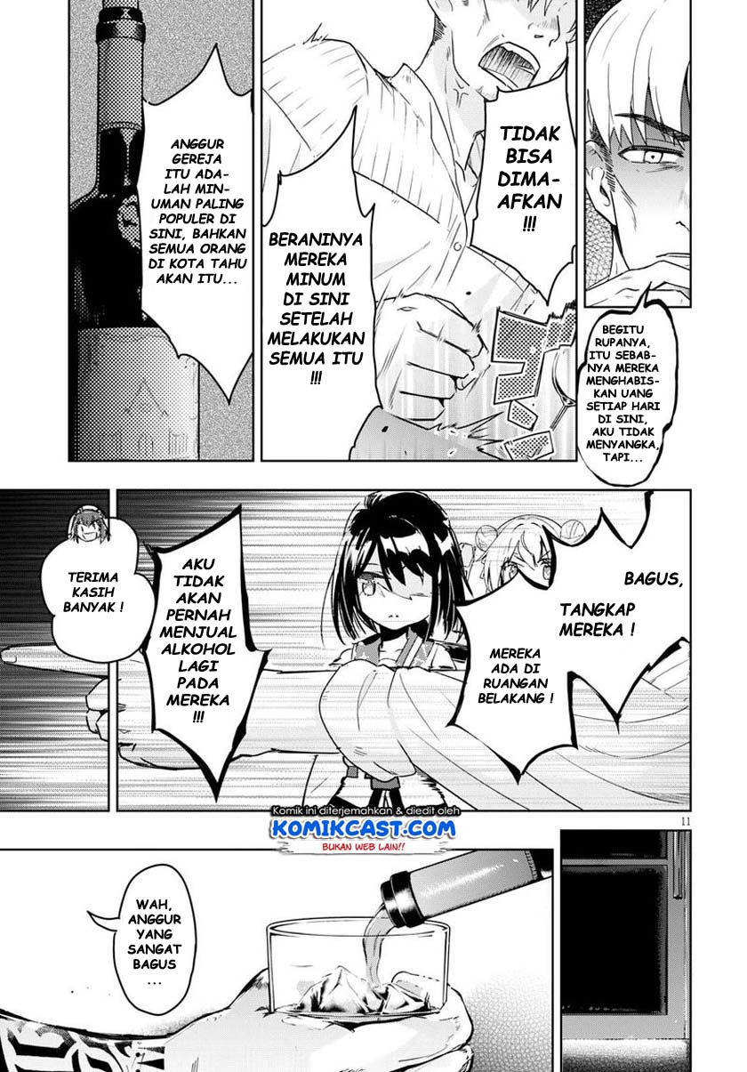 Chapter 28 - halaman 13