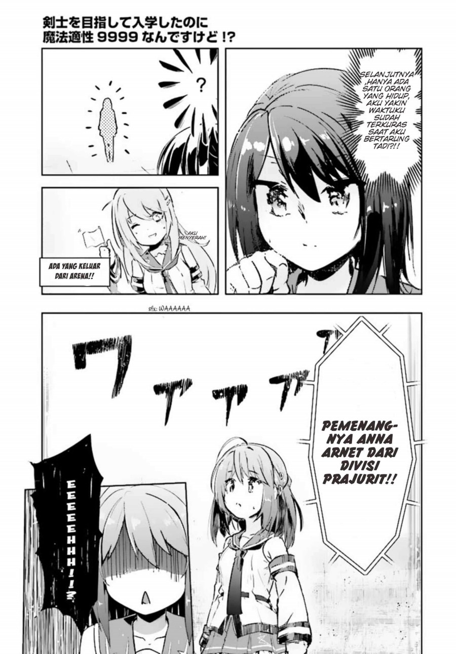 Chapter 8 - halaman 29
