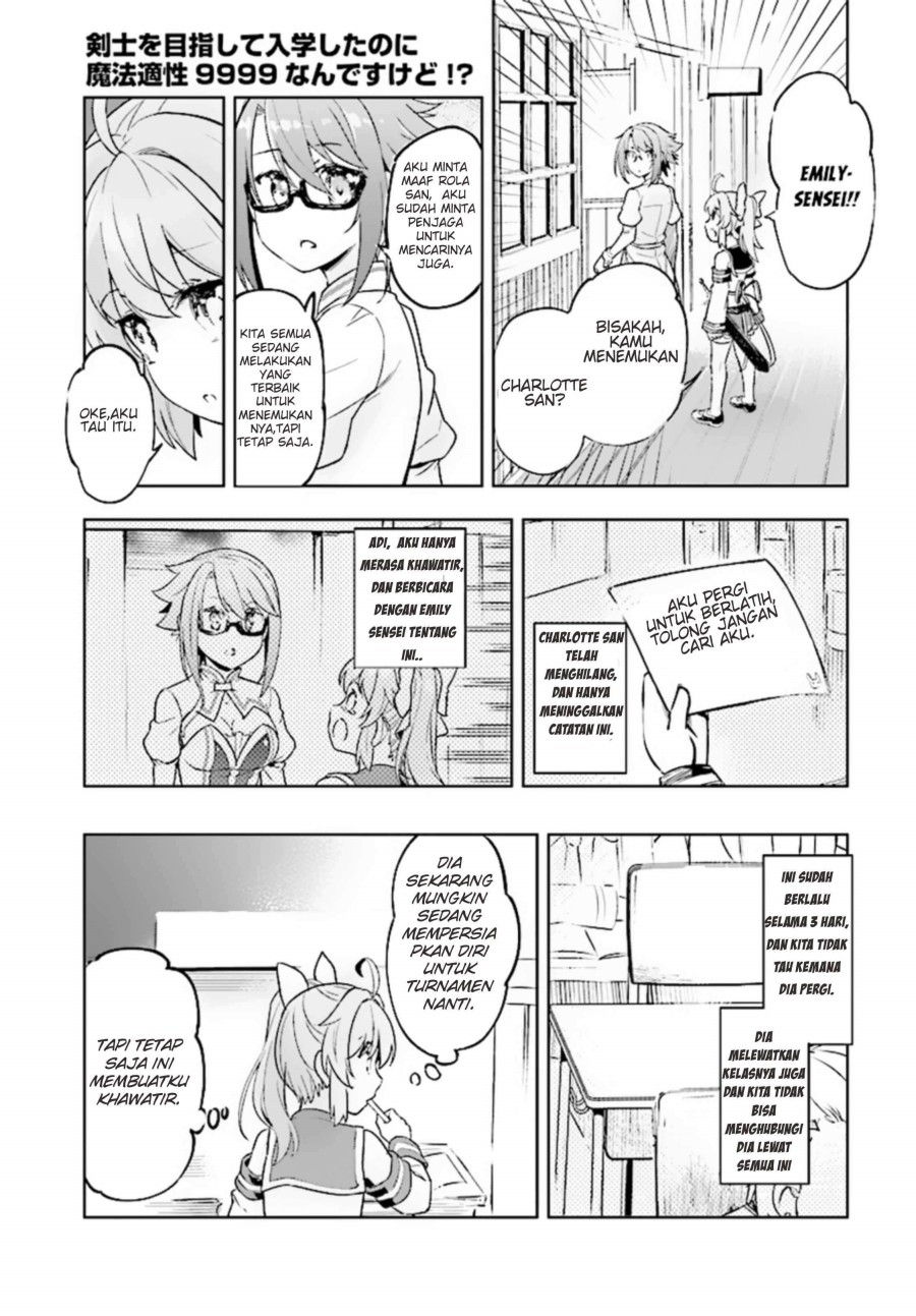 Chapter 8 - halaman 5