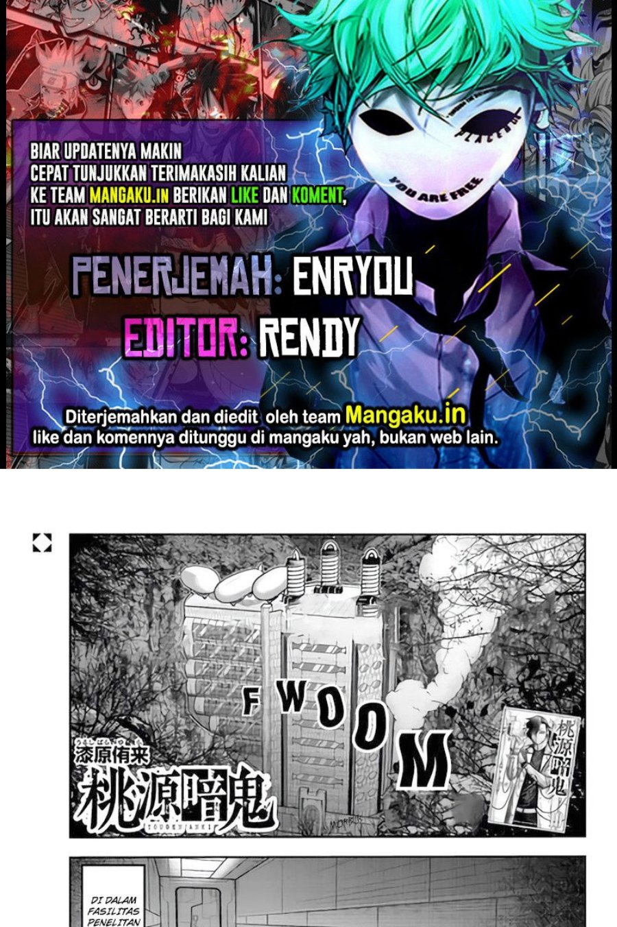 Chapter 103 - halaman 2