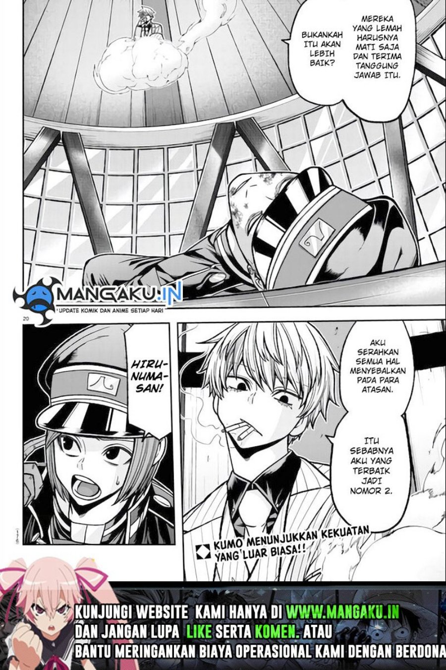 Chapter 103 - halaman 21