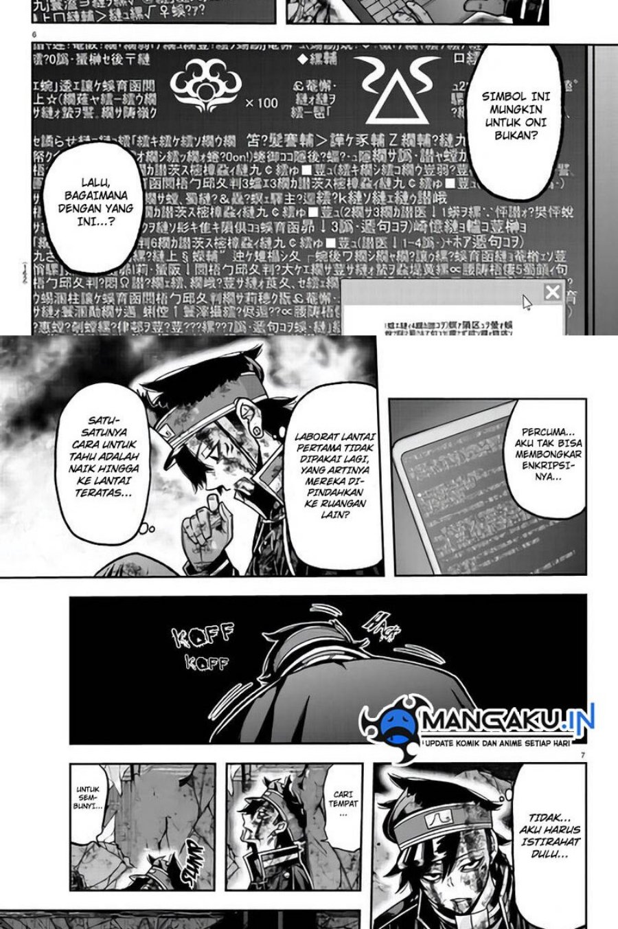 Chapter 103 - halaman 8