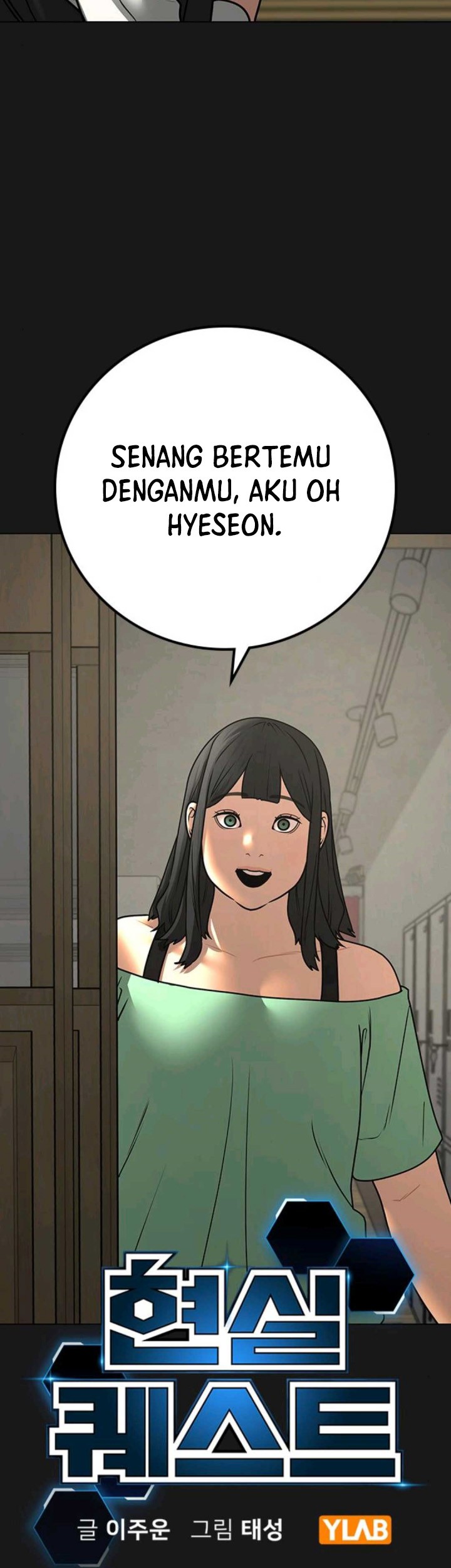 Chapter 74 - halaman 21