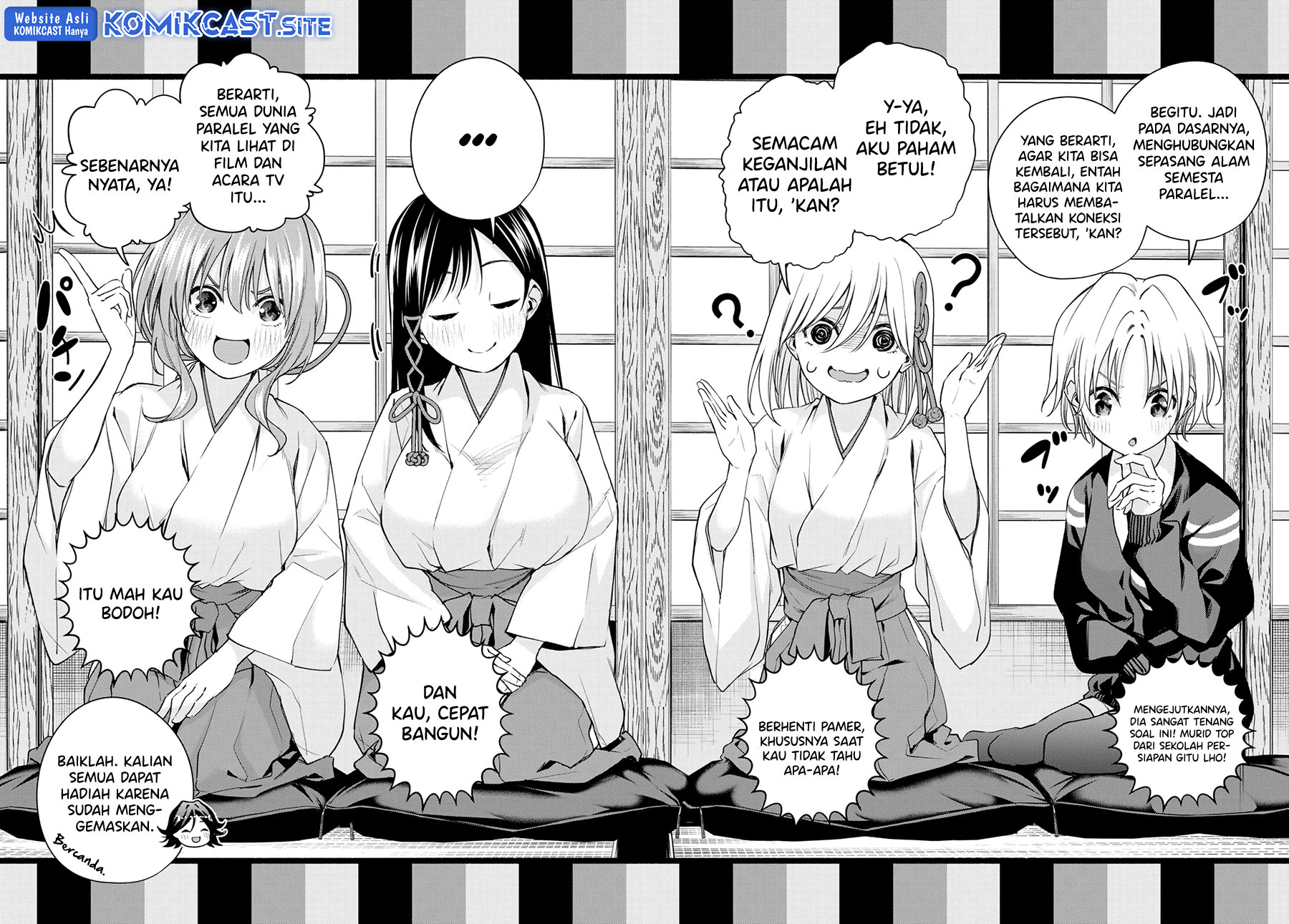 Chapter 81 - halaman 12