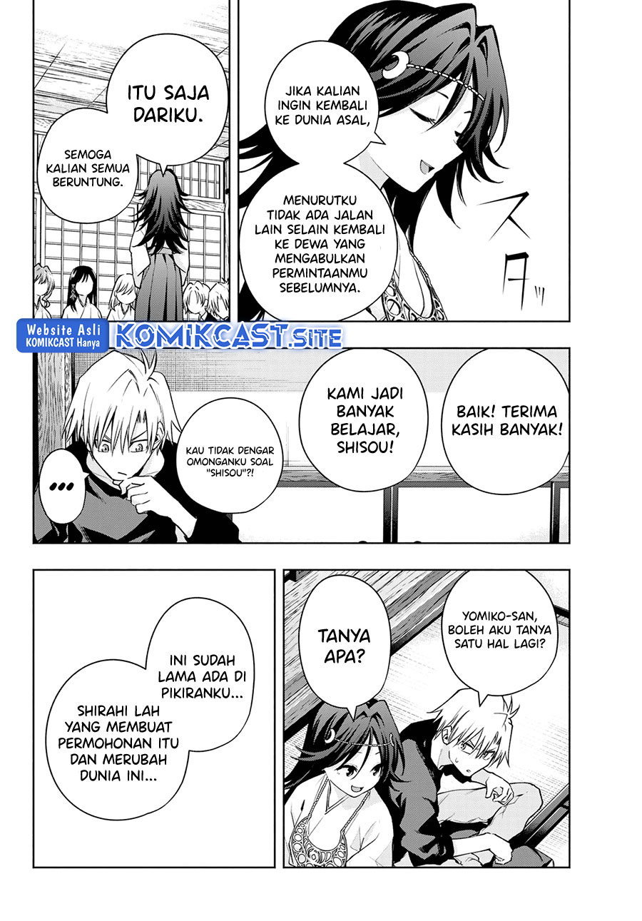 Chapter 81 - halaman 13