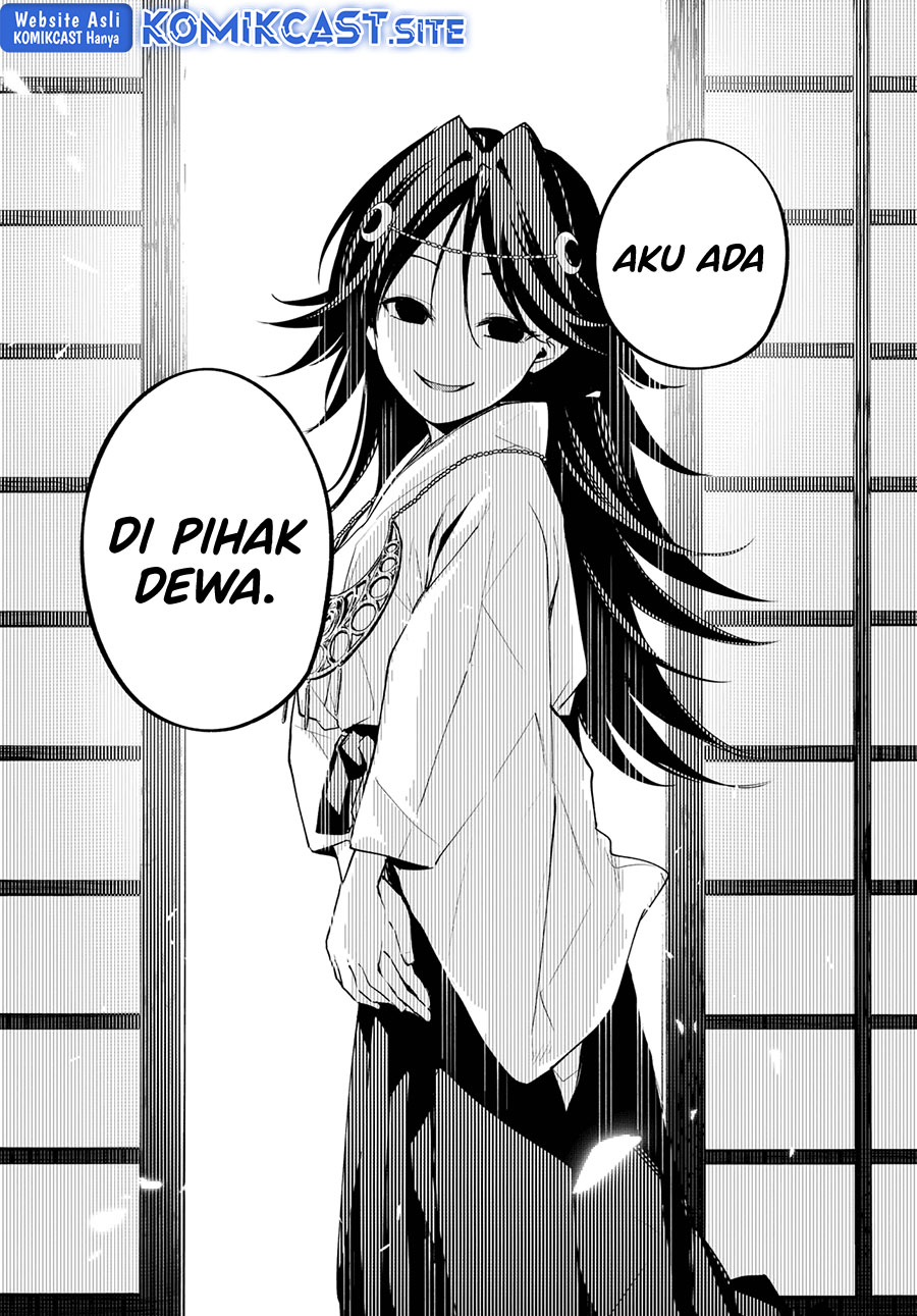 Chapter 81 - halaman 17