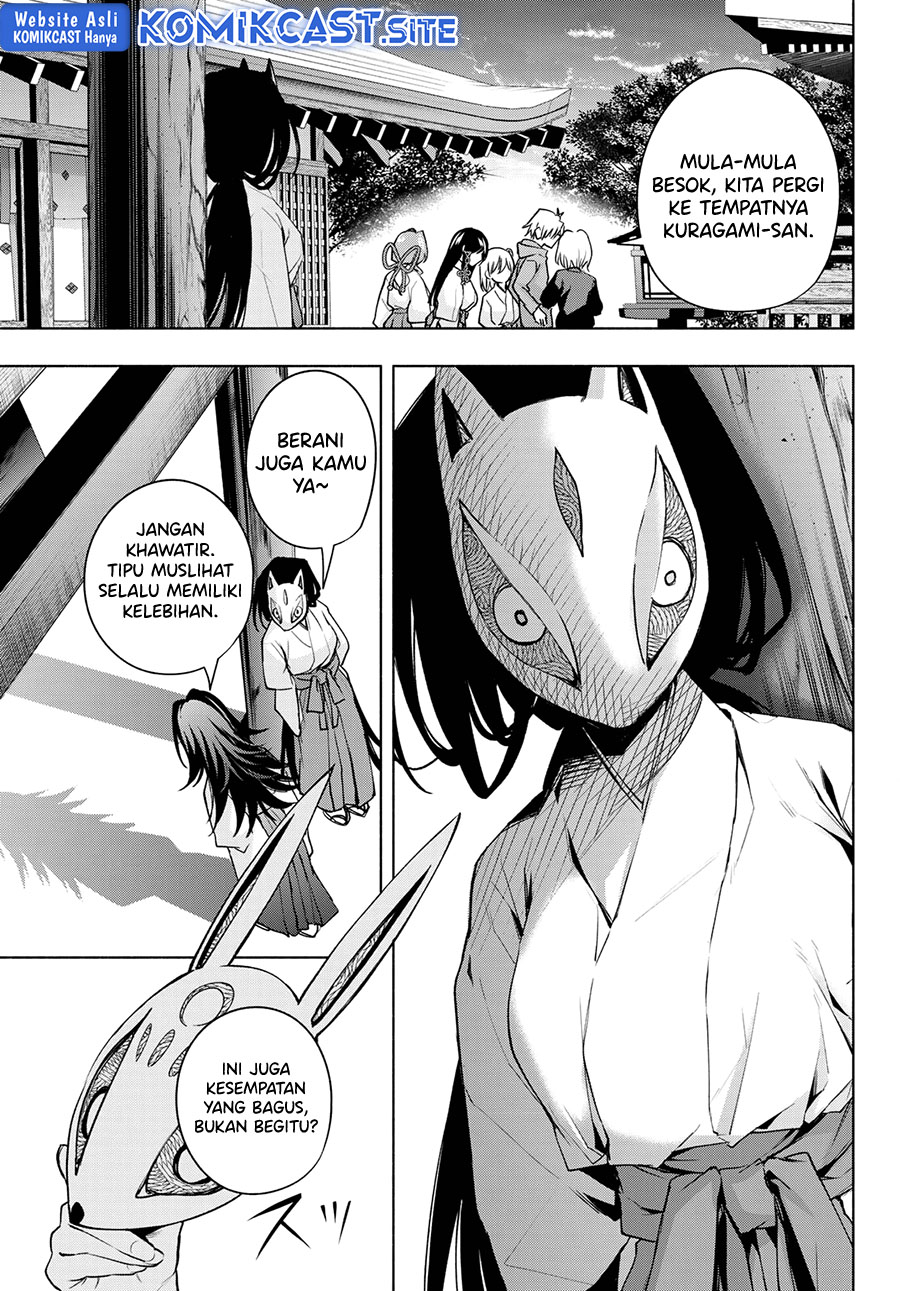Chapter 81 - halaman 20