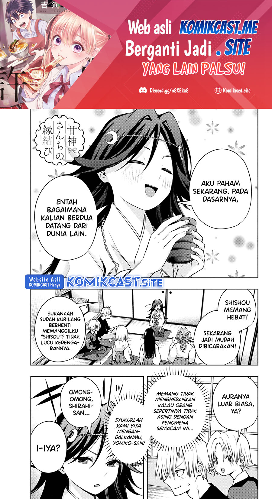 Chapter 81 - halaman 3
