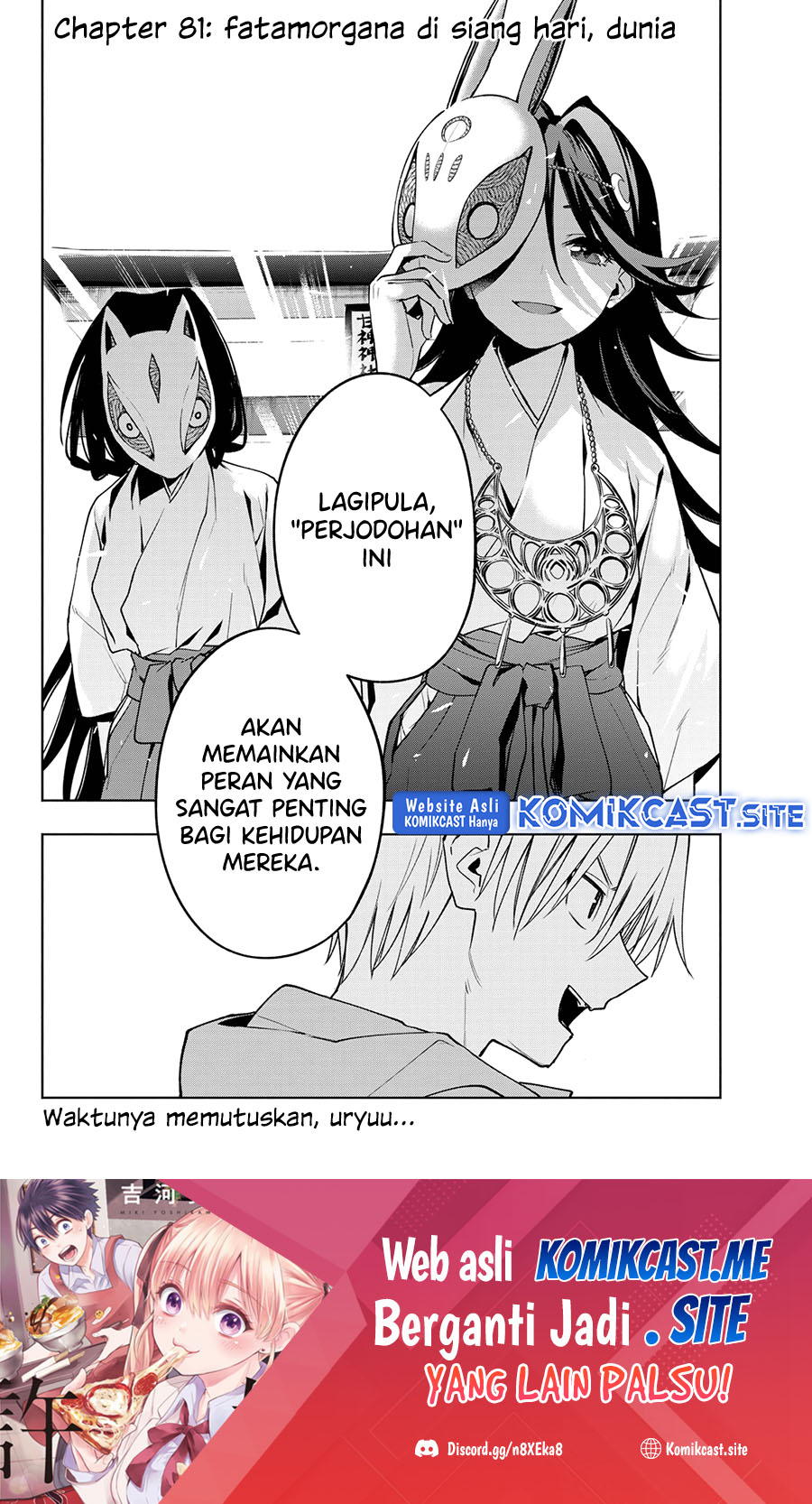 Chapter 81 - halaman 21