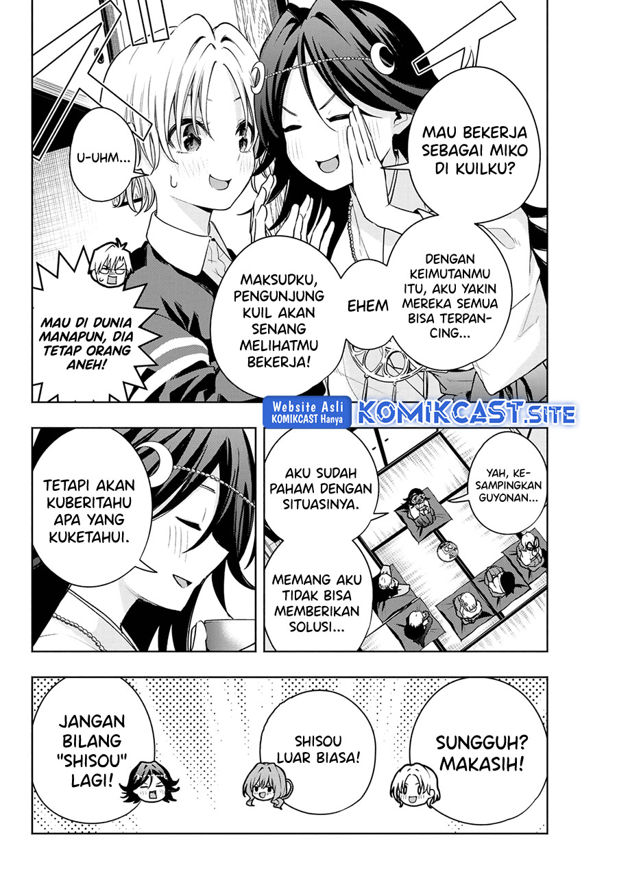 Chapter 81 - halaman 4