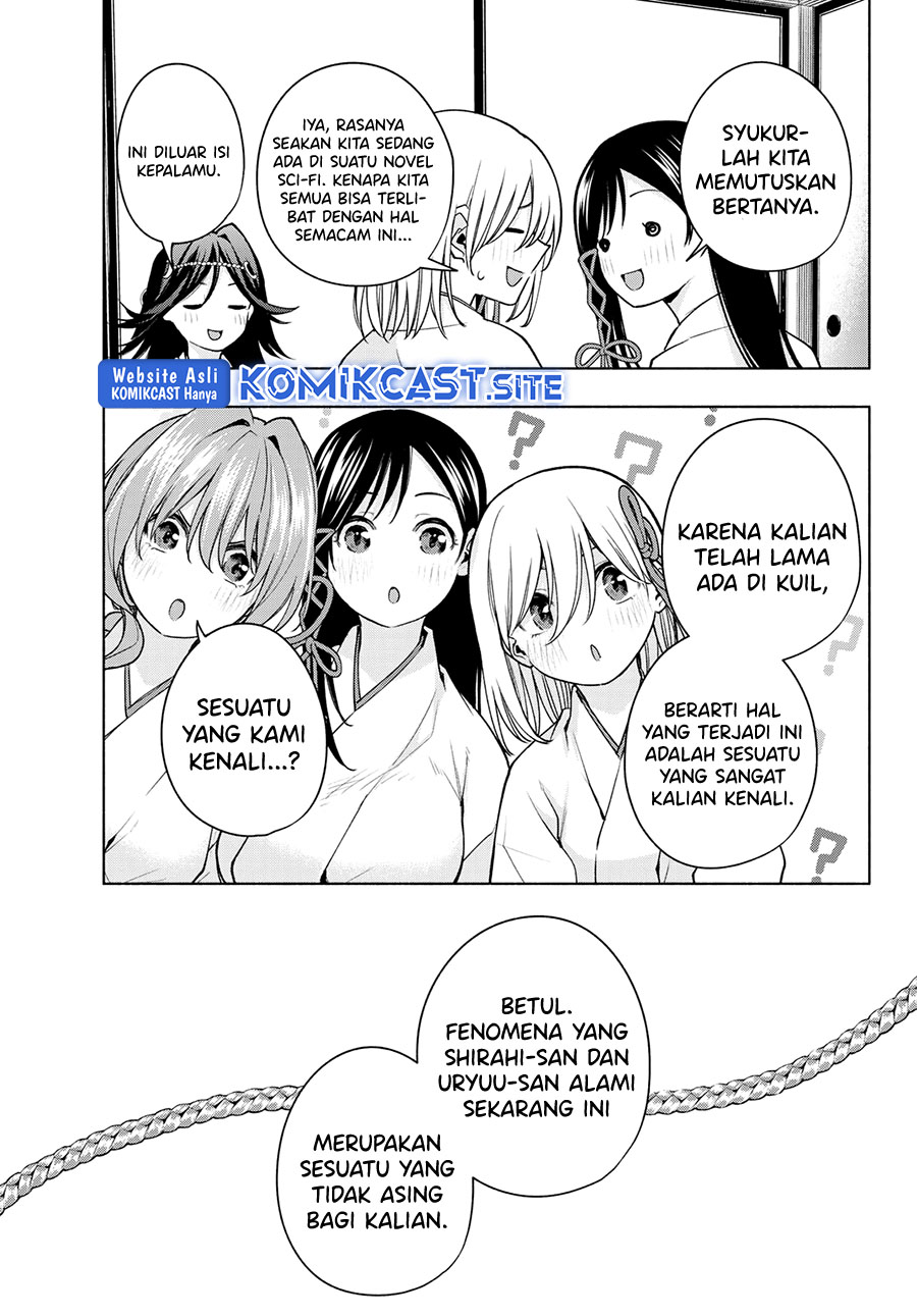Chapter 81 - halaman 5