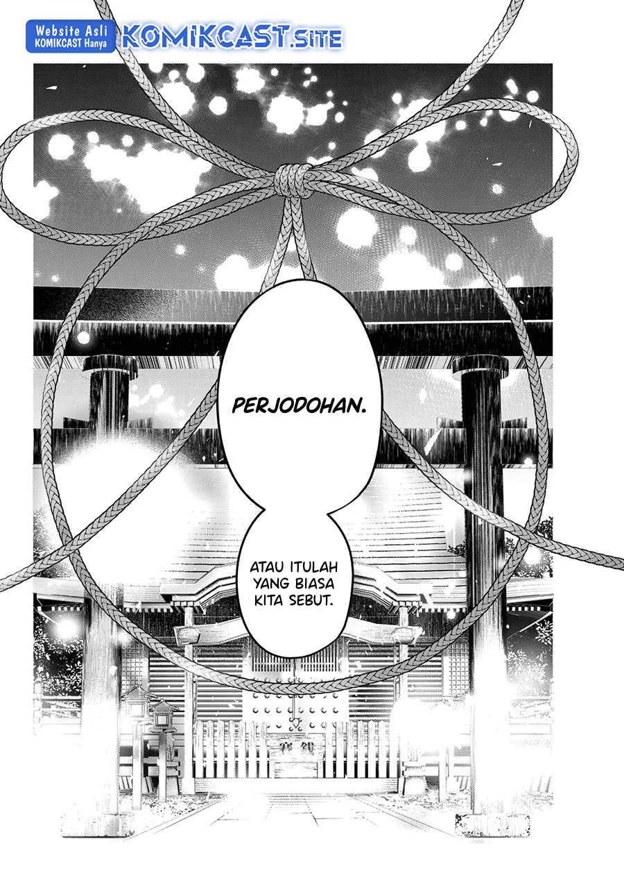 Chapter 81 - halaman 6