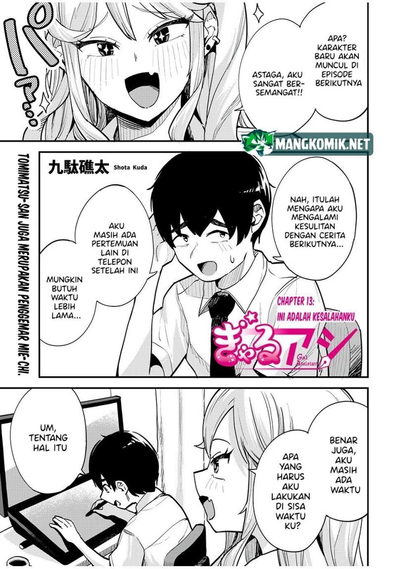 Chapter 13 - halaman 4