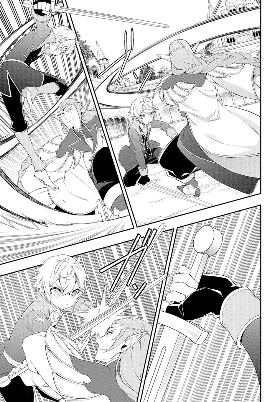 Chapter 49 - halaman 14