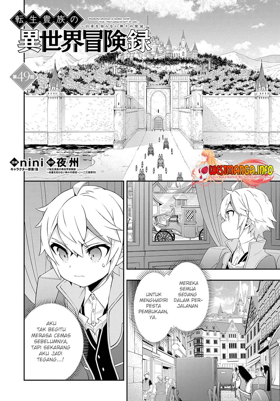 Chapter 49 - halaman 3
