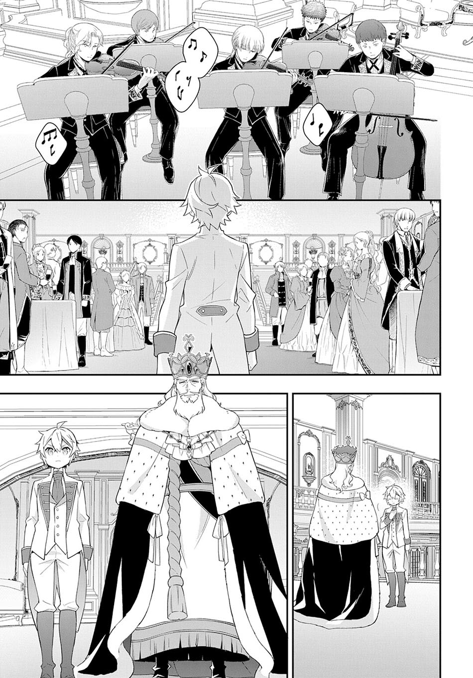 Chapter 49 - halaman 23