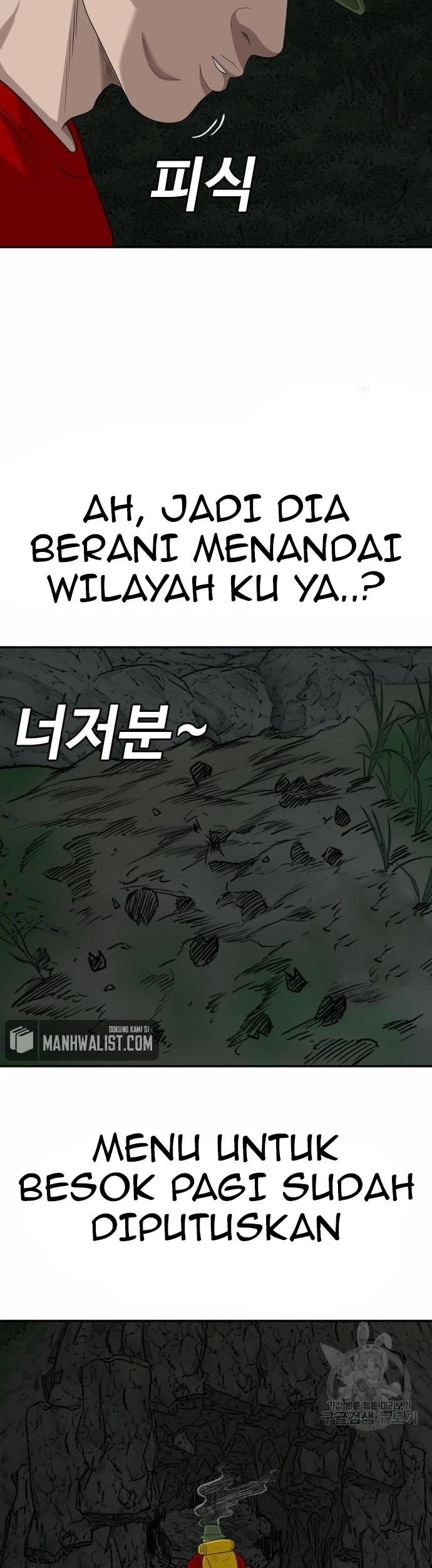 Chapter 137 - halaman 22