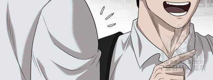 Chapter 137 - halaman 41