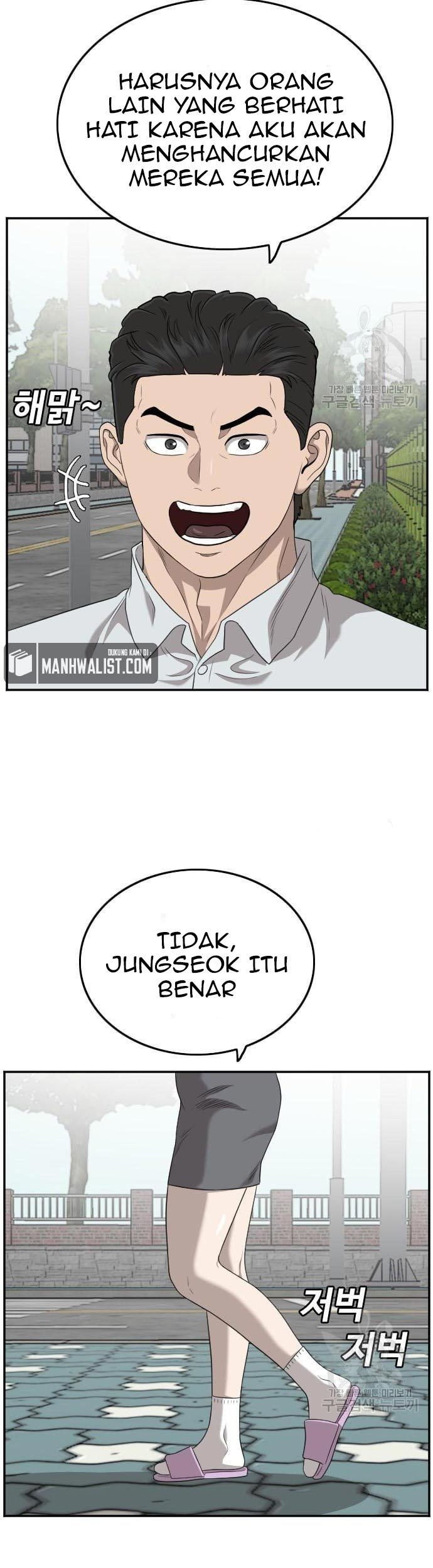 Chapter 137 - halaman 46