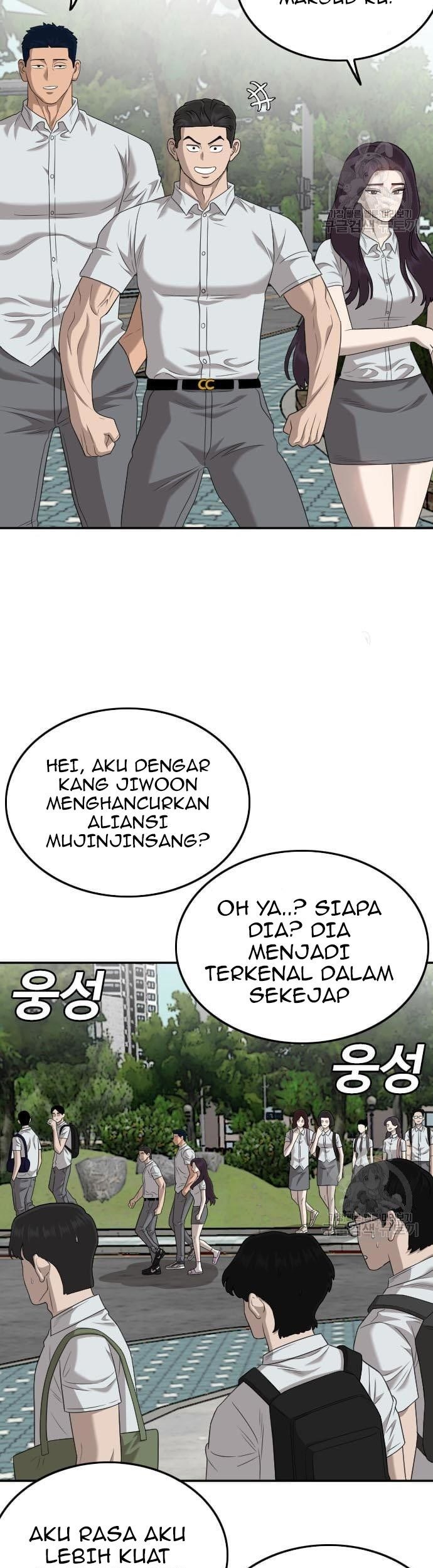 Chapter 137 - halaman 52