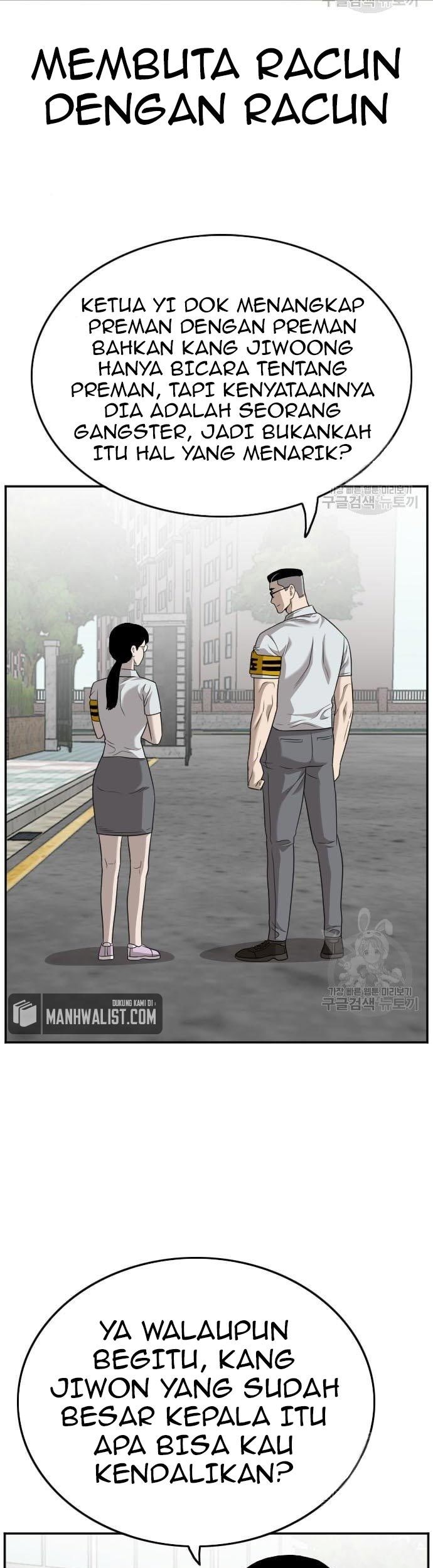 Chapter 137 - halaman 74