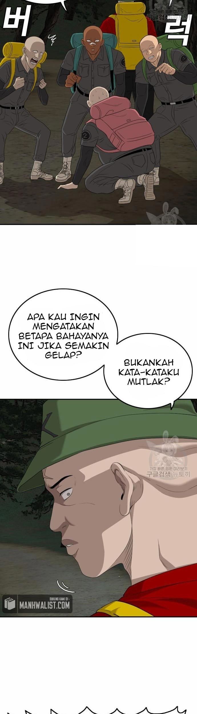 Chapter 137 - halaman 16