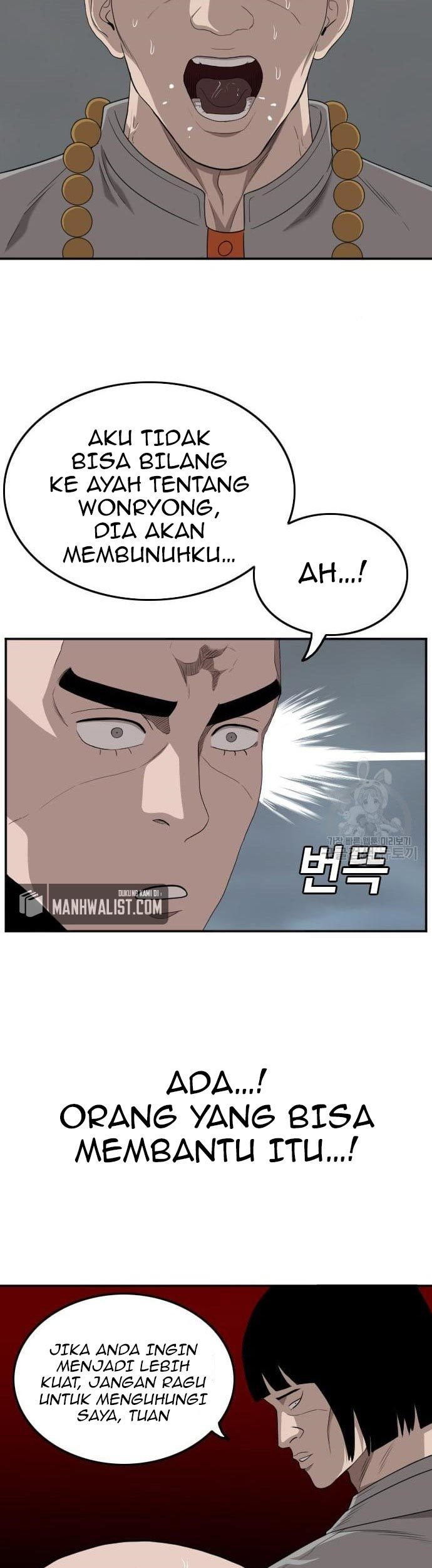 Chapter 136 - halaman 42