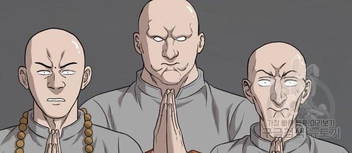 Chapter 136 - halaman 47