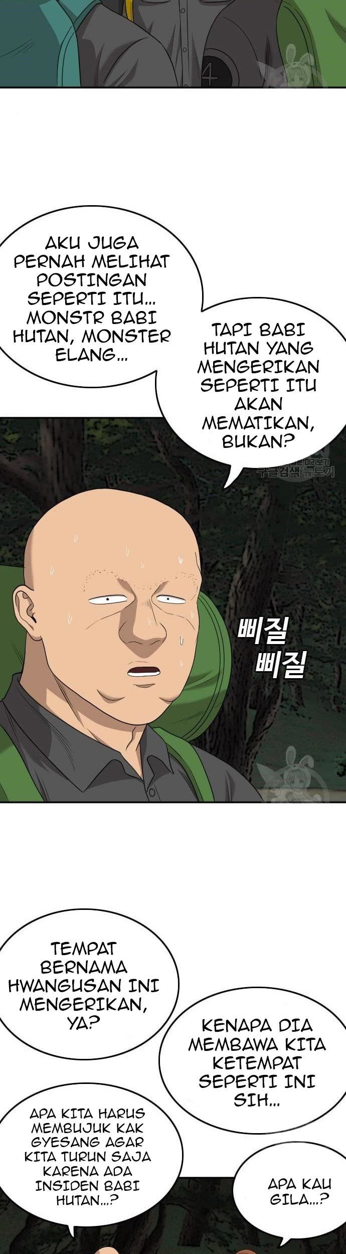 Chapter 136 - halaman 70