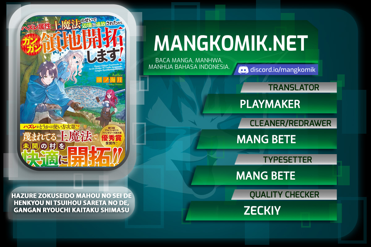 Chapter 3 - halaman 2